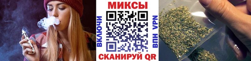БУТИРАТ Butirat  где можно купить наркотик  Волчанск 