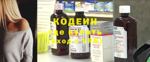 дживик Белоозёрский