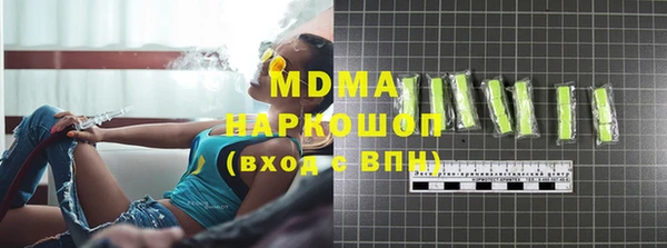 дживик Белоозёрский