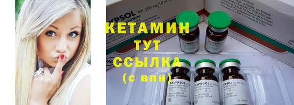 дживик Белоозёрский