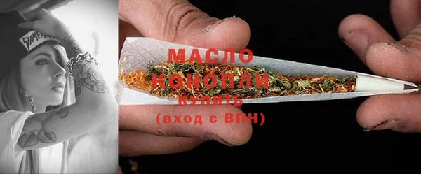 дживик Белоозёрский