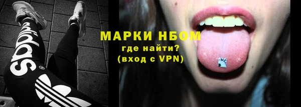 apvp Снежинск