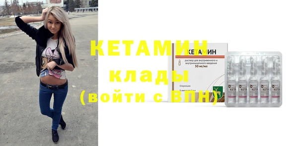 mdpv Богородск