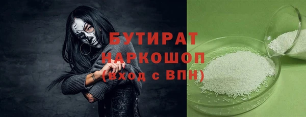 амф Богданович