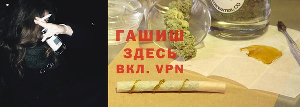mdpv Богородск