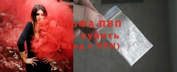 mdpv Богородск