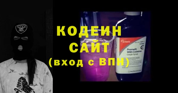 амф Богданович