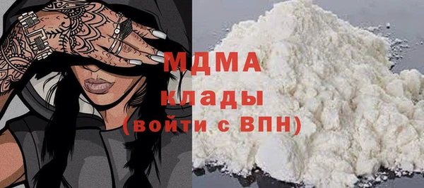 дживик Белоозёрский