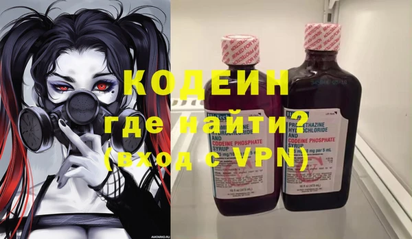 амф Богданович