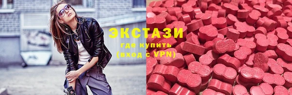 mdpv Богородск