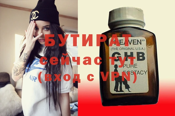 амф Богданович